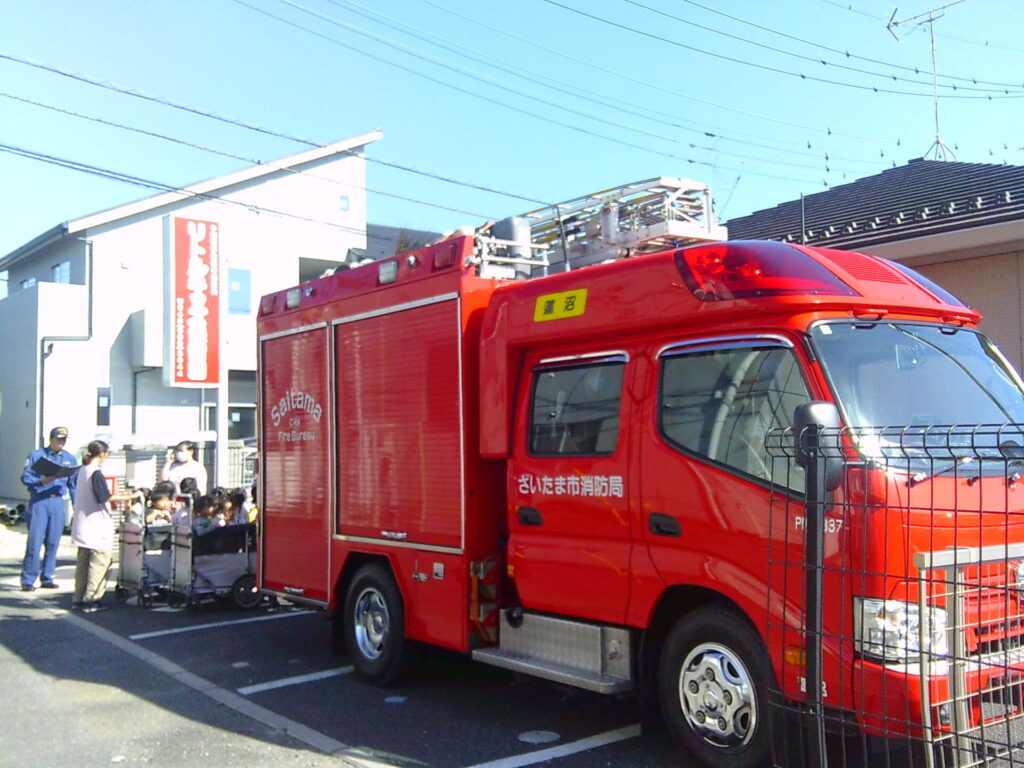 消防車がきました！画像