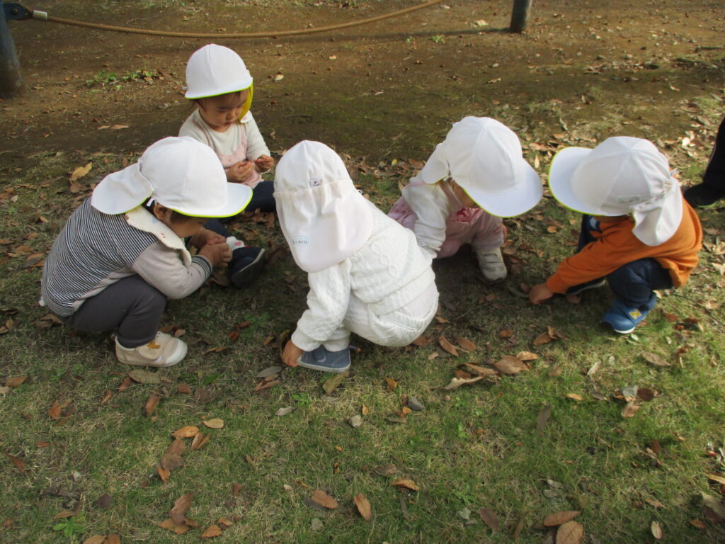 えんの様子を更新しました画像