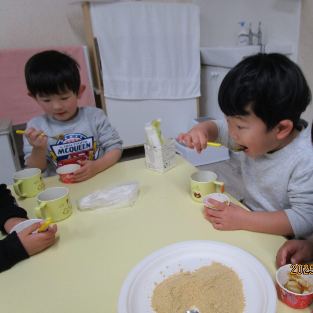 園の様子を更新しました。画像