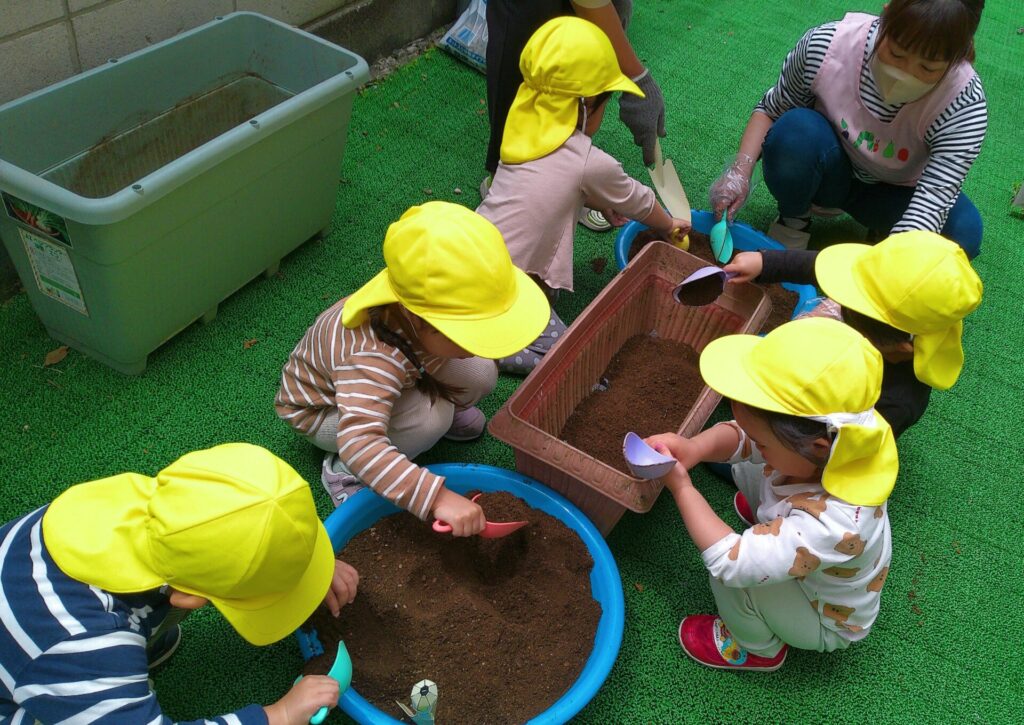 えんの様子を更新しました画像