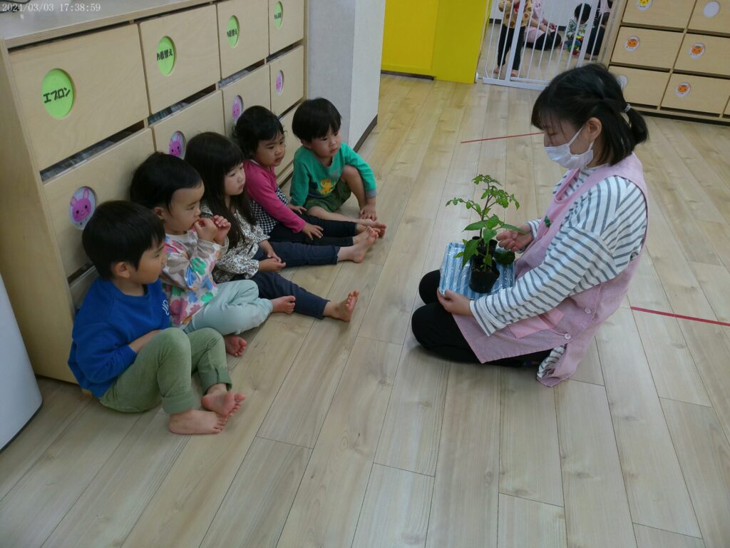 えんの様子を更新しました画像
