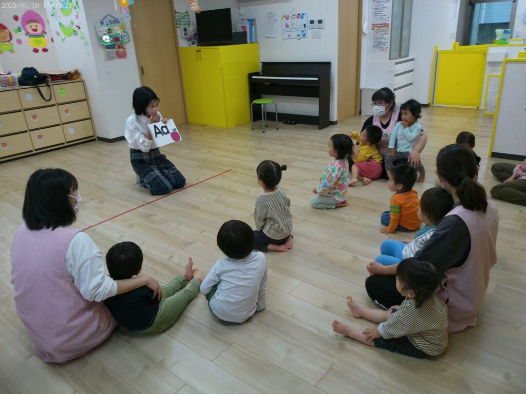 楽しい英語の時間だよ画像