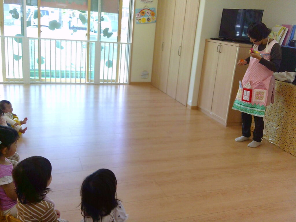 えんの様子を更新しました。画像