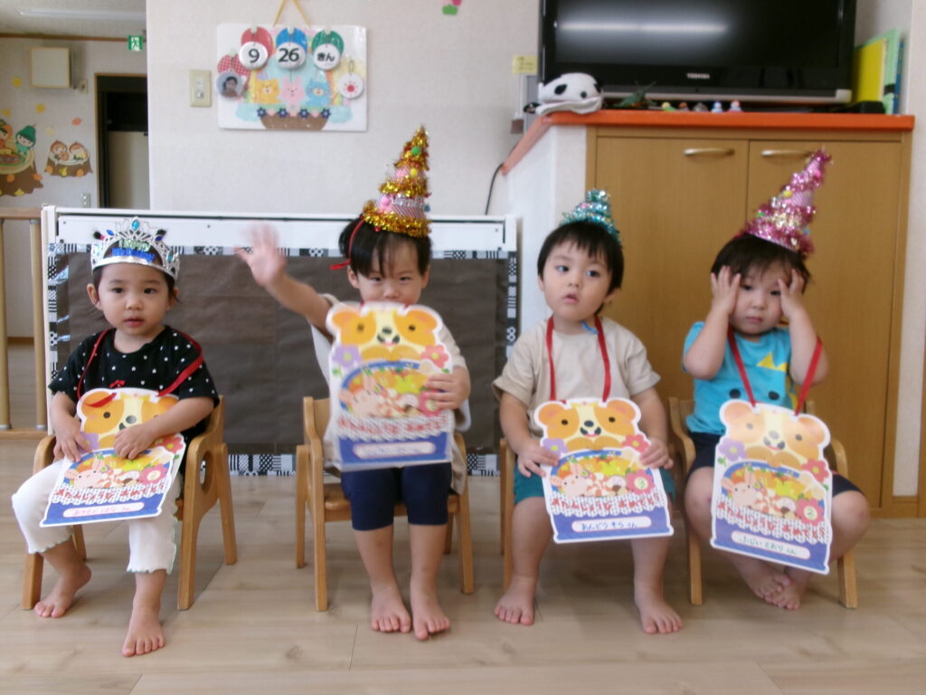 お誕生会画像