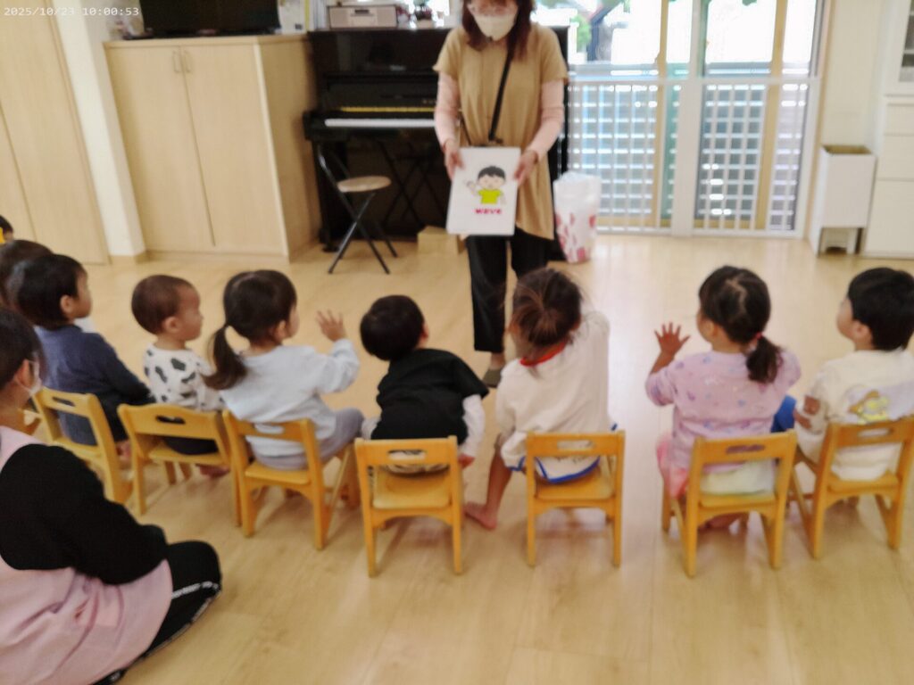 ハロー！英語教室画像