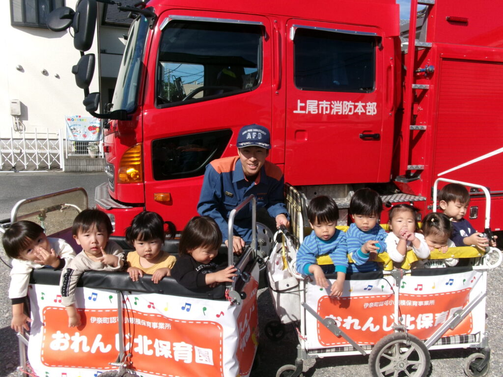 来てくれたよ画像