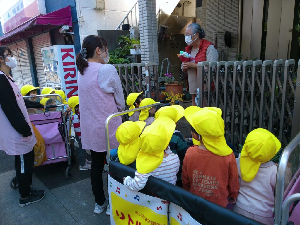 いつもありがとう画像