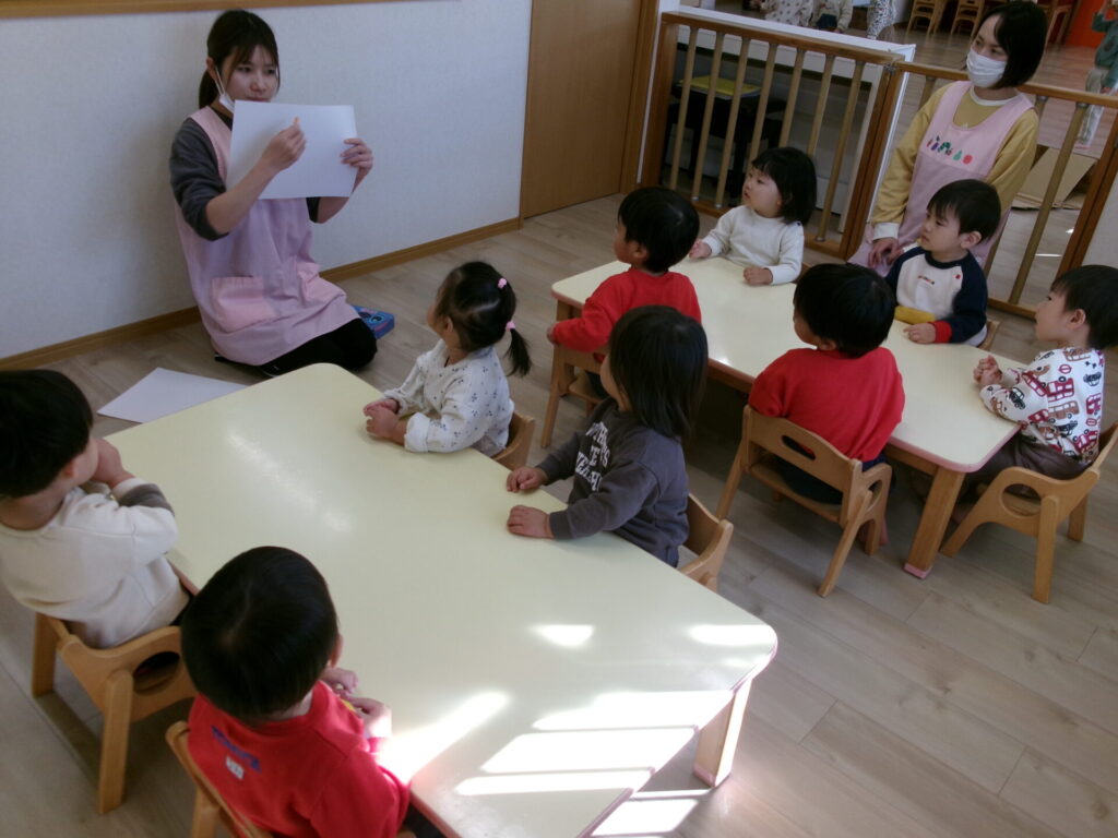 かっこいい！画像