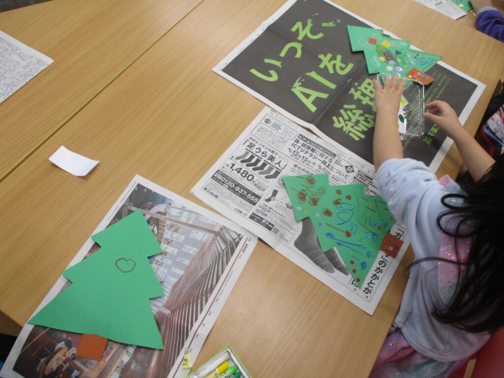 クリスマスツリー作り🎄画像