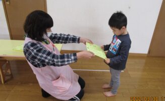 園の様子を更新しました。画像