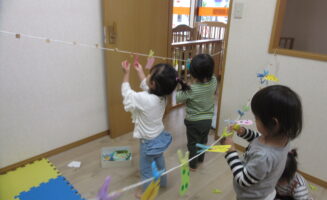 えんの様子を更新しました。画像