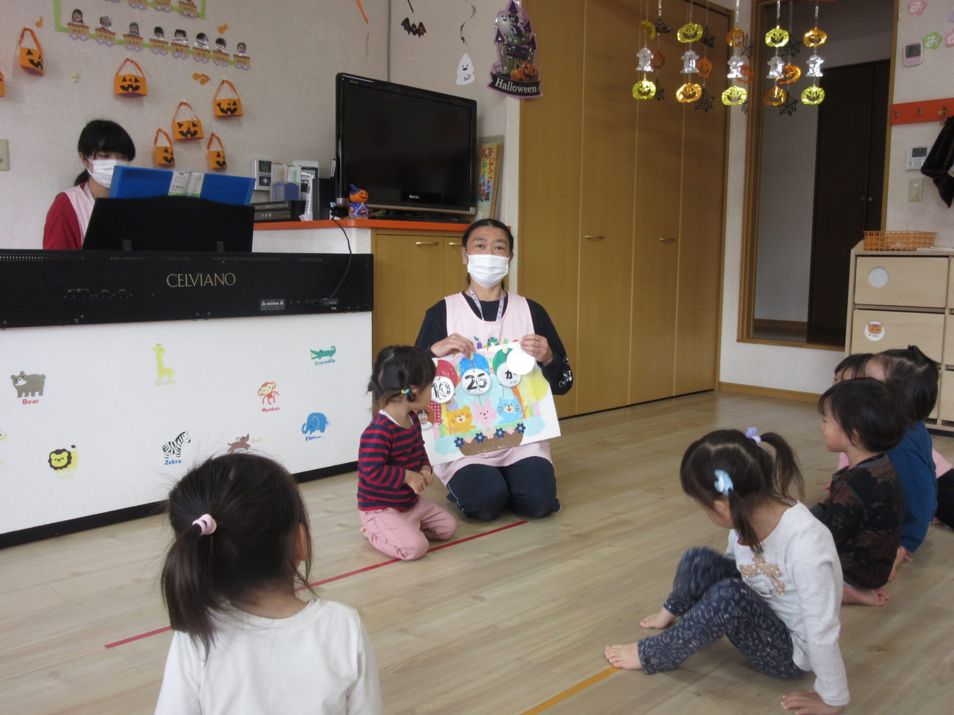 えんの様子を更新しました。画像