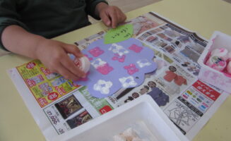えんの様子を更新しました。画像