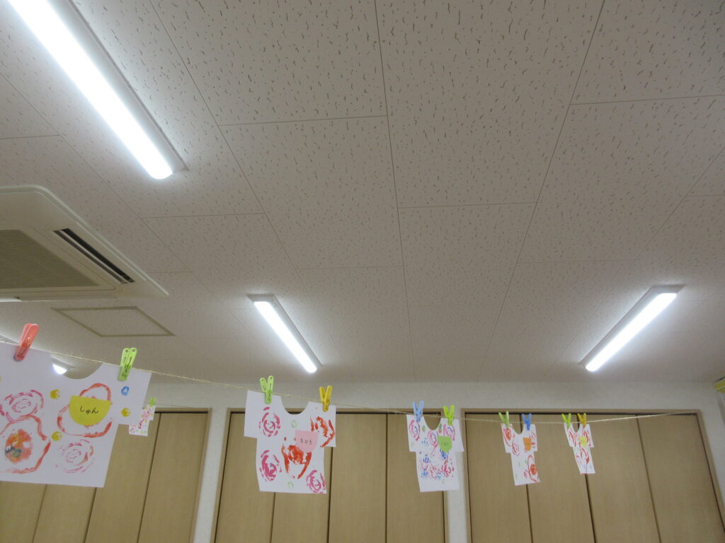 えんの様子を更新しました。画像