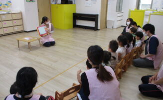 えんの様子を更新しました。画像