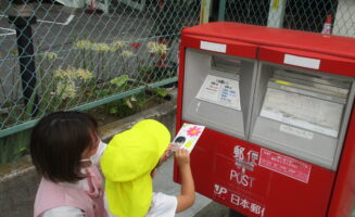 おじいちゃん・おばあちゃんに届けてね！画像