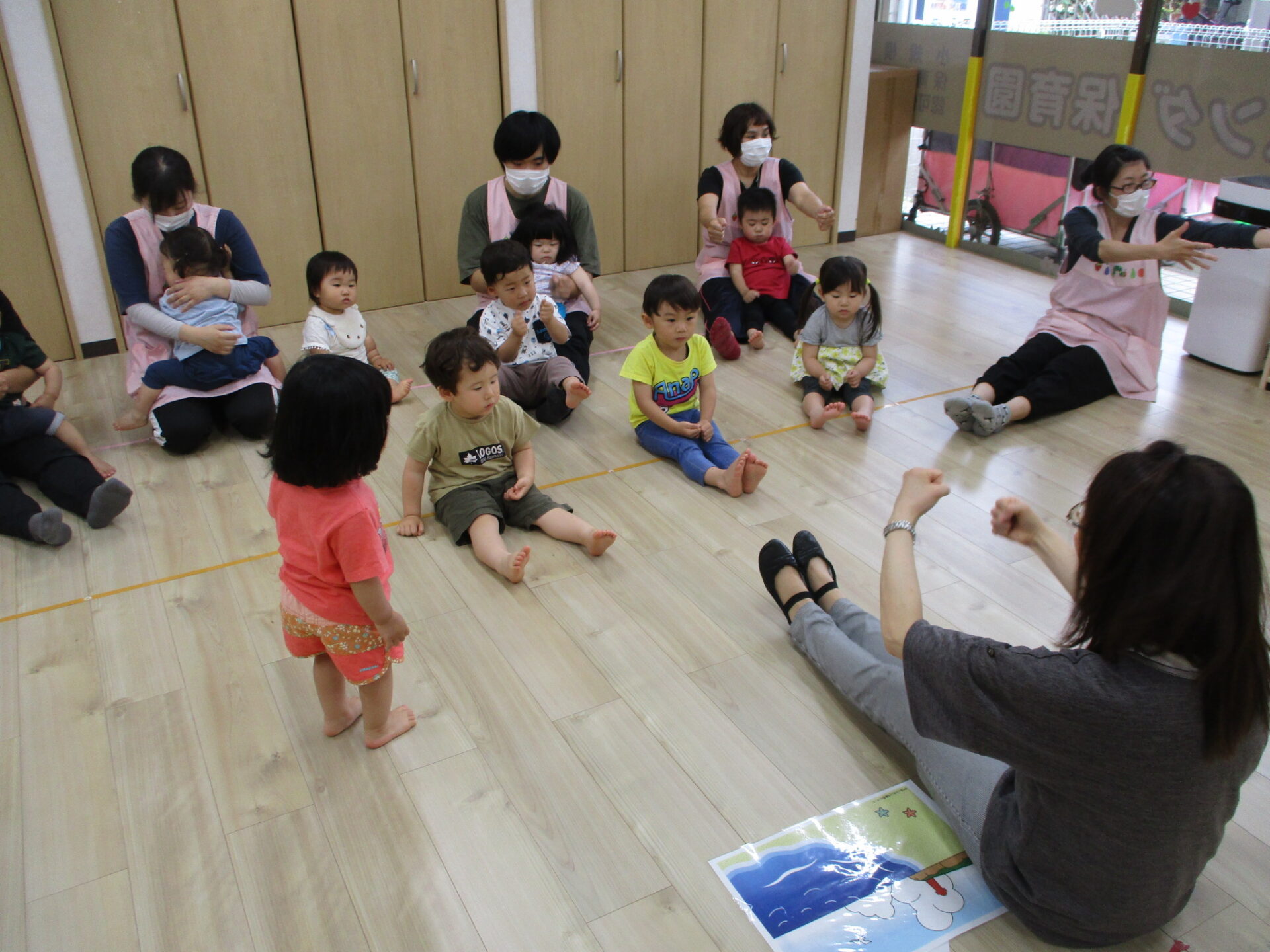 楽しい英語の時間！画像